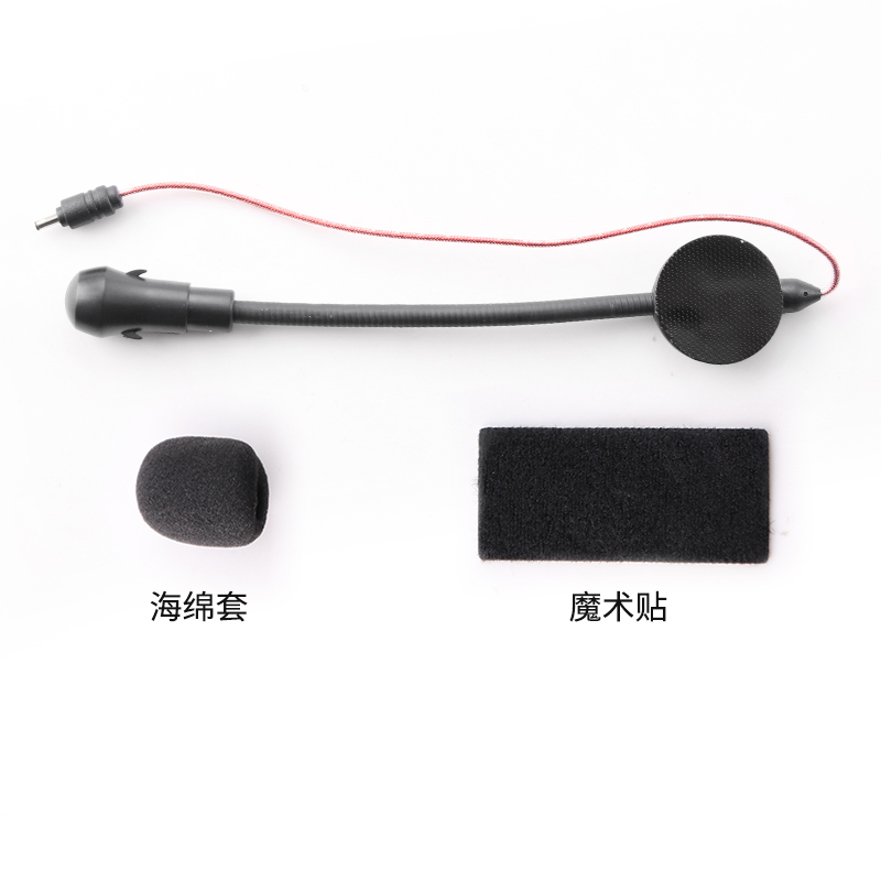 Original Audio & Mic Kit for Vimoto V8S V9S V9X Helmet Intercom Headset Base Microphone Accessories