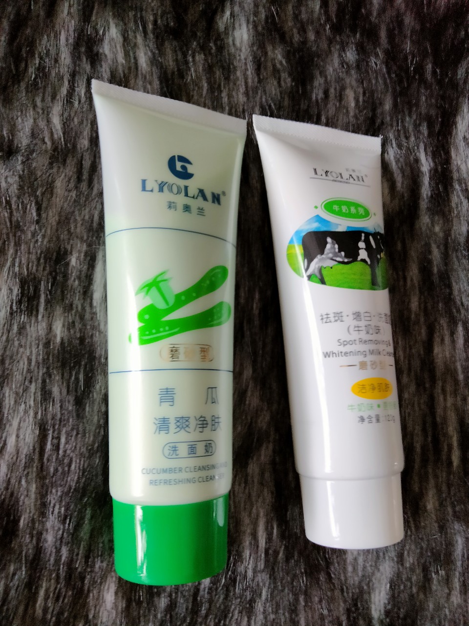 Sữa rửa mặt Lyolan 120g