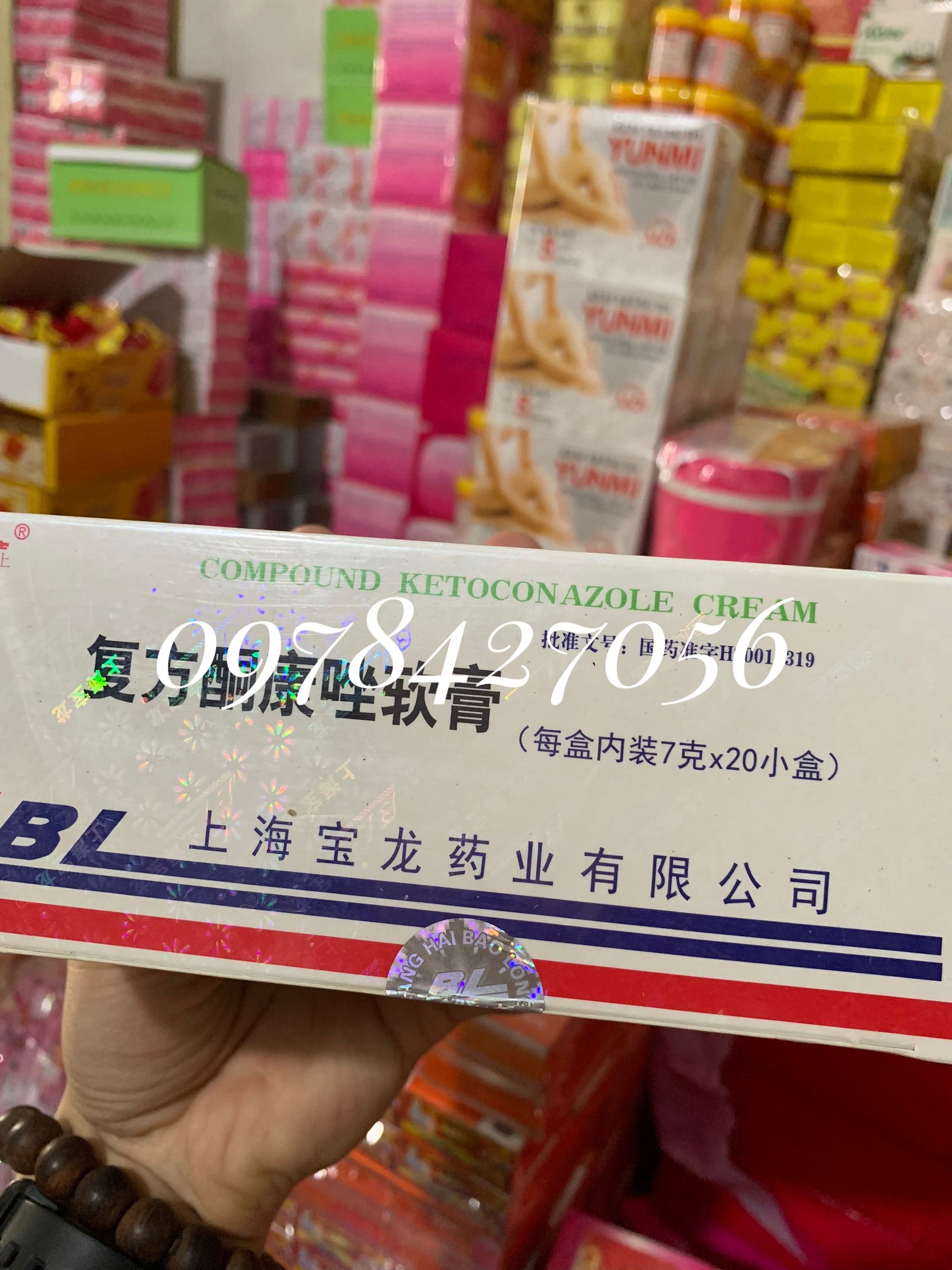 Lẻ 1 Hộp Kem BL Chuẩn Loại 1