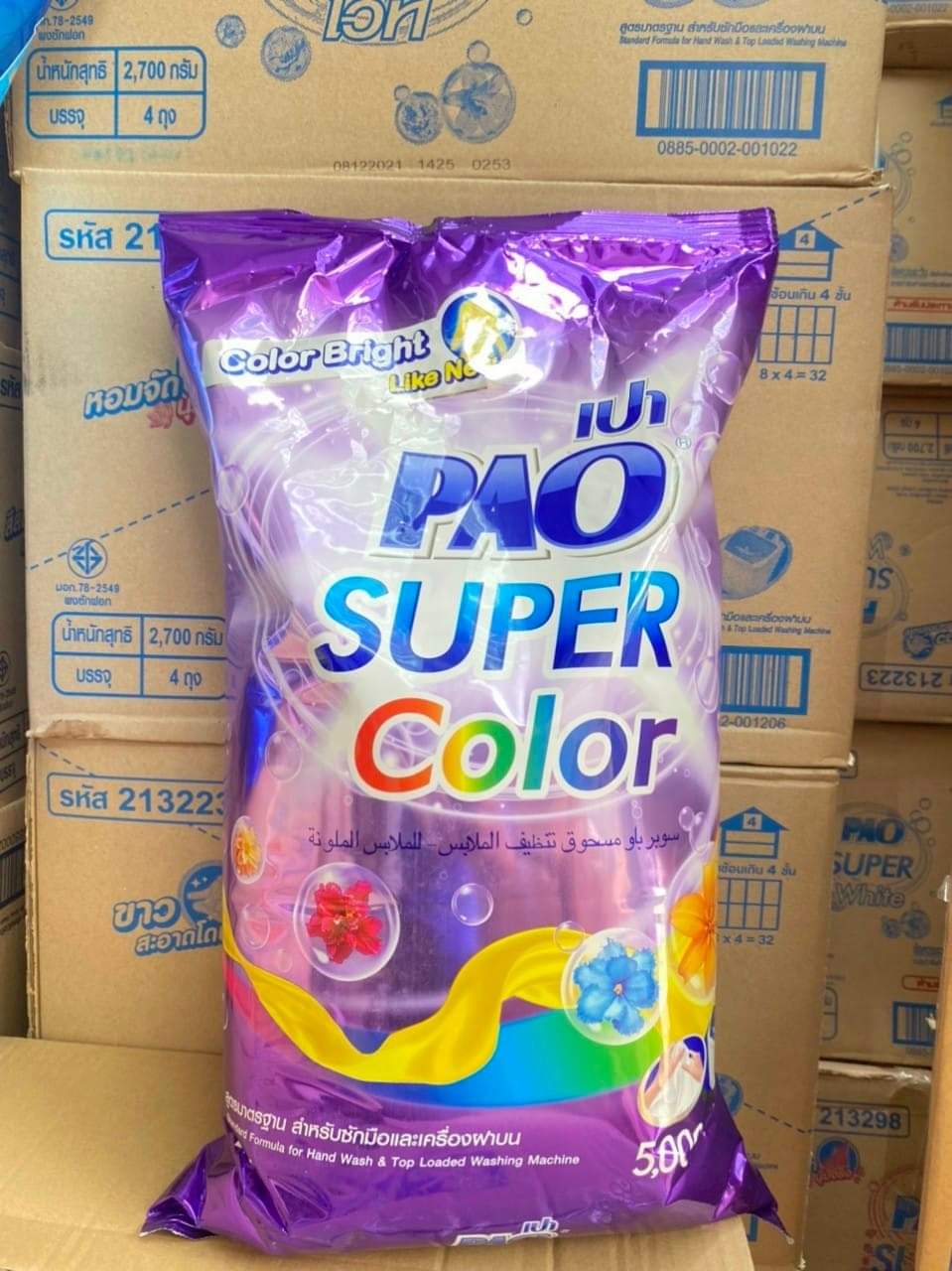 bột giặt pao 5kg
