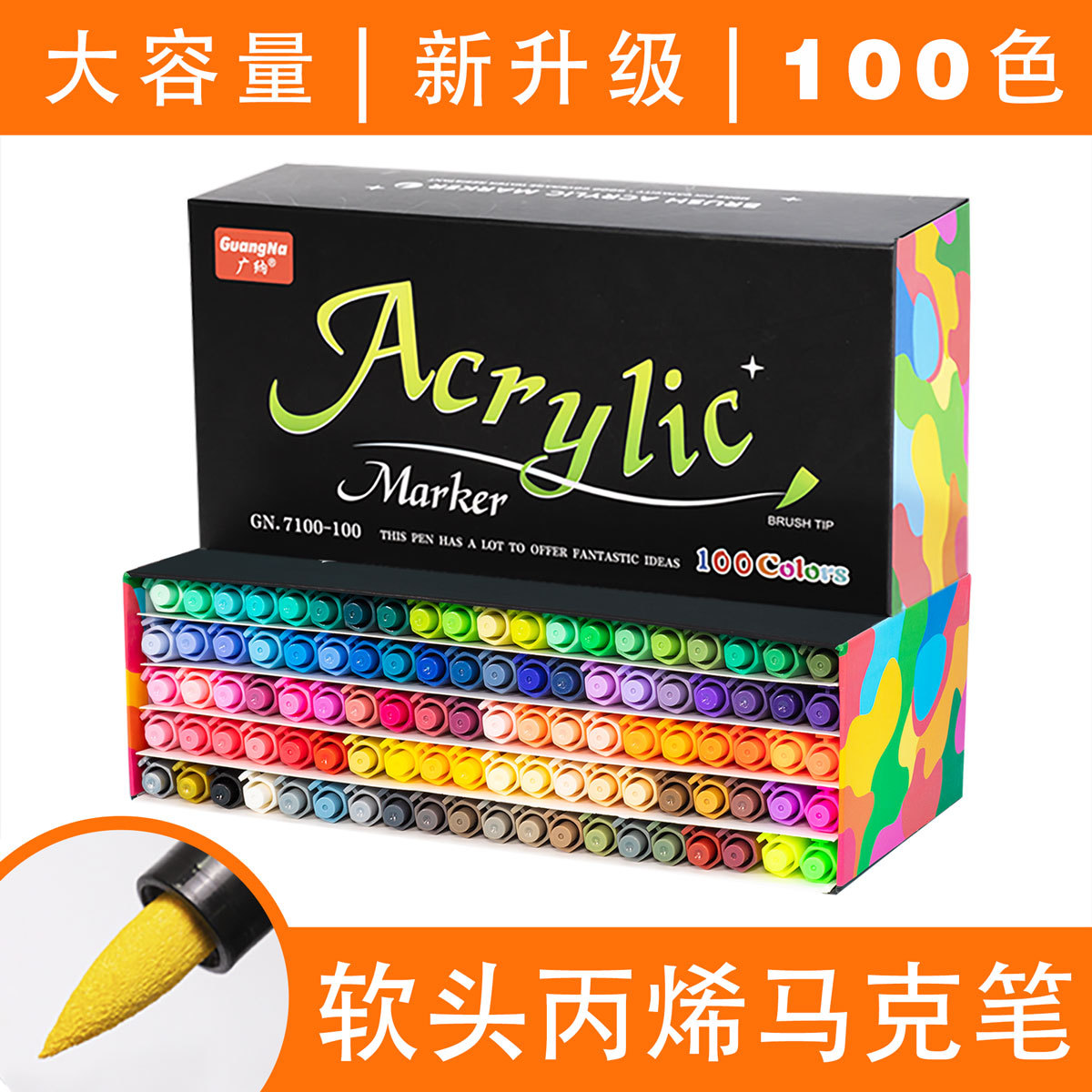 【Mega Sale】 Acrylic marker 100 color 7100 head acrylic water-based ...