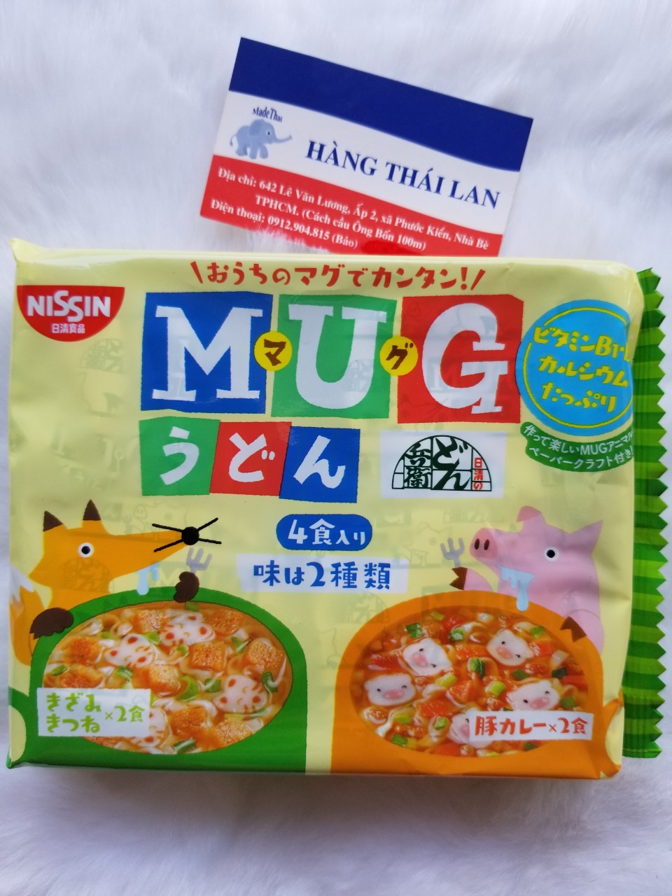 Mì mug nhật bản ăn liền cho bé- mì cho bé ăn dặm
