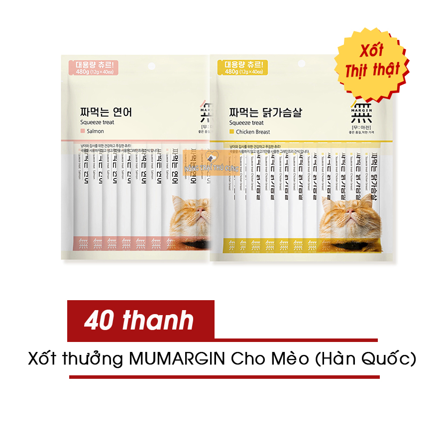 Súp Thưởng Cho Mèo - Sốt Thịt Meowow Mumargin 40 Thanh Dinh Dưỡng, Thơm Ngon (Hàn Quốc) - [Nông Trại Thú Cưng] thumbnail