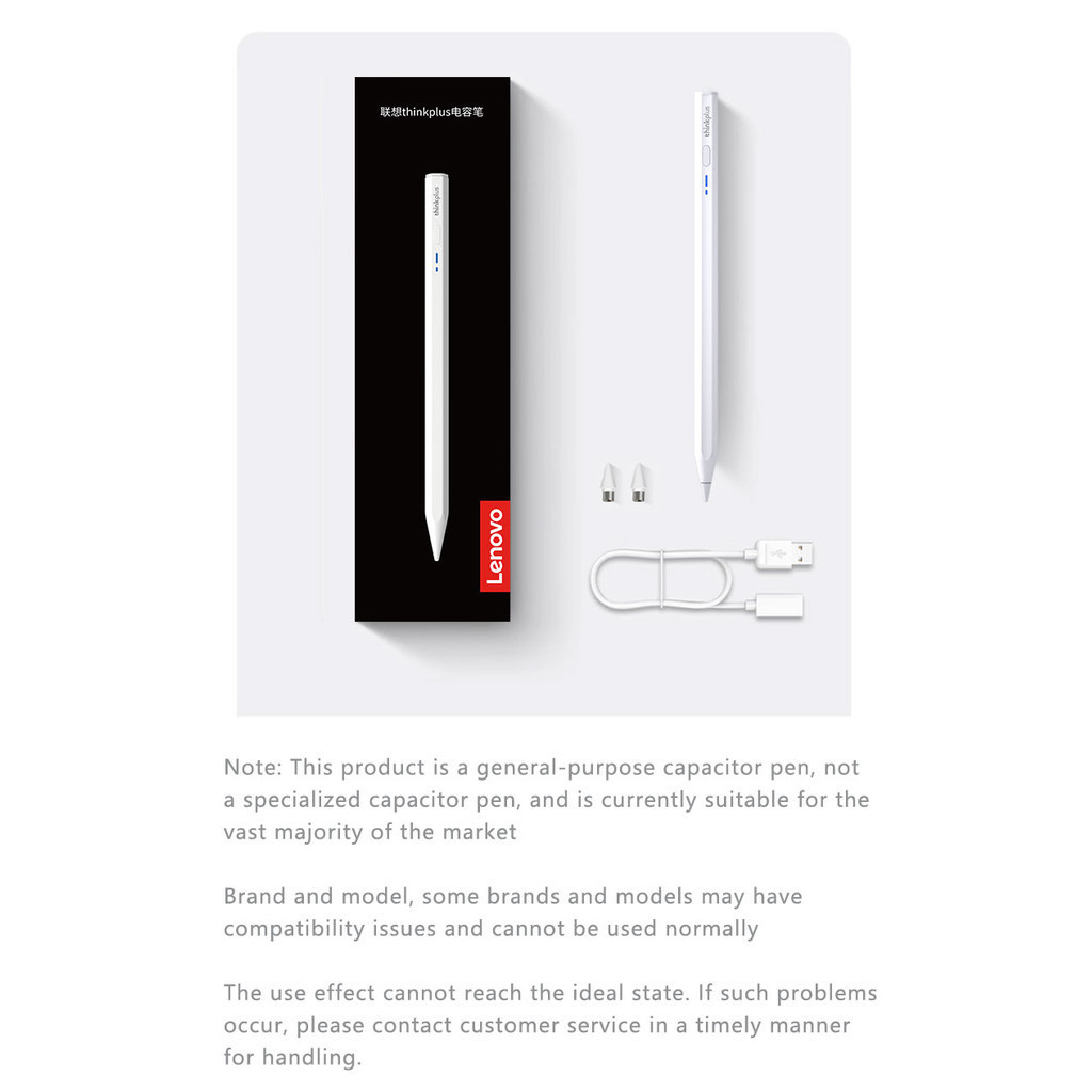 Lenovo Thinkplus Universal Stylus Pencil For Android IOS Tablet for iPad Touch Pen Active Capacitor Stylus Pen