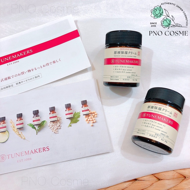 Tunemakers - Kem dưỡng phục hồi, tái tạo da 5 tỉ lệ vàng