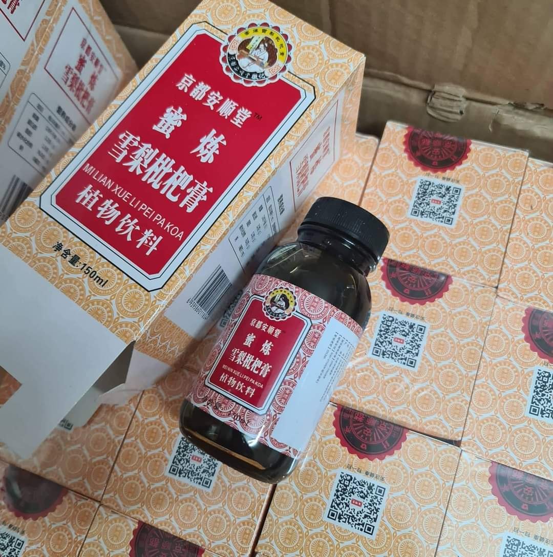 Tỳ Bà Cao ( giúp tan đàm , bớt ho , nhuận phế ...)
