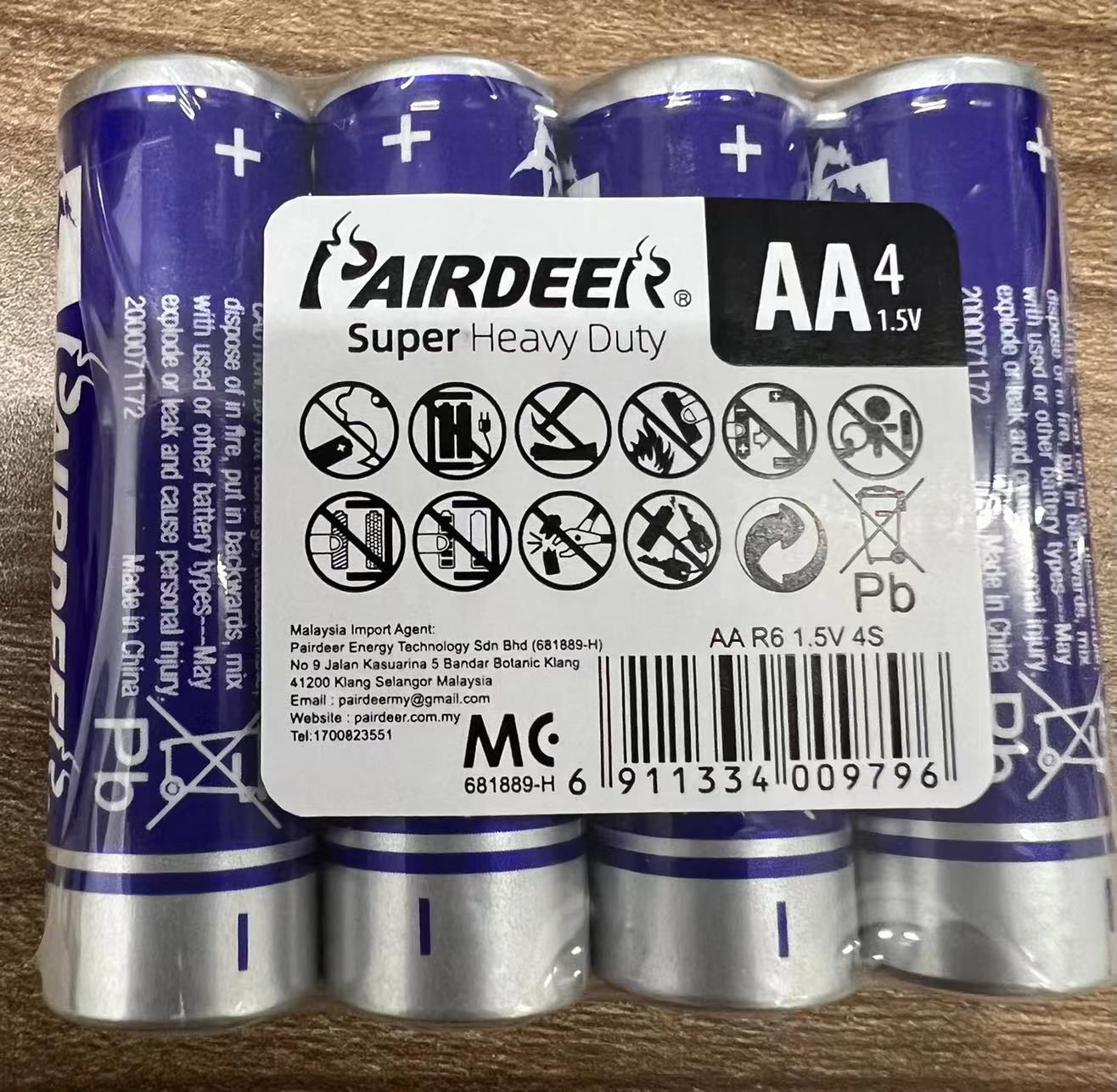 A2U Pairdeer Super Heavy Duty AA Battery R6 1.5V 简易包装 Lazada