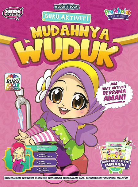 Buku Aktiviti Mudahnya Wuduk - Amani | Lazada