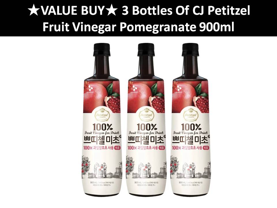 ★VALUE BUY★[BUNDLE OF 3] 3 Bottles Of CJ Petitzel Fruit Vinegar Drink