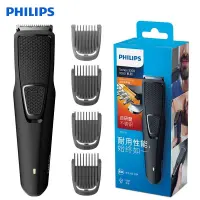 philips beardtrimmer series 1000 beard trimmer