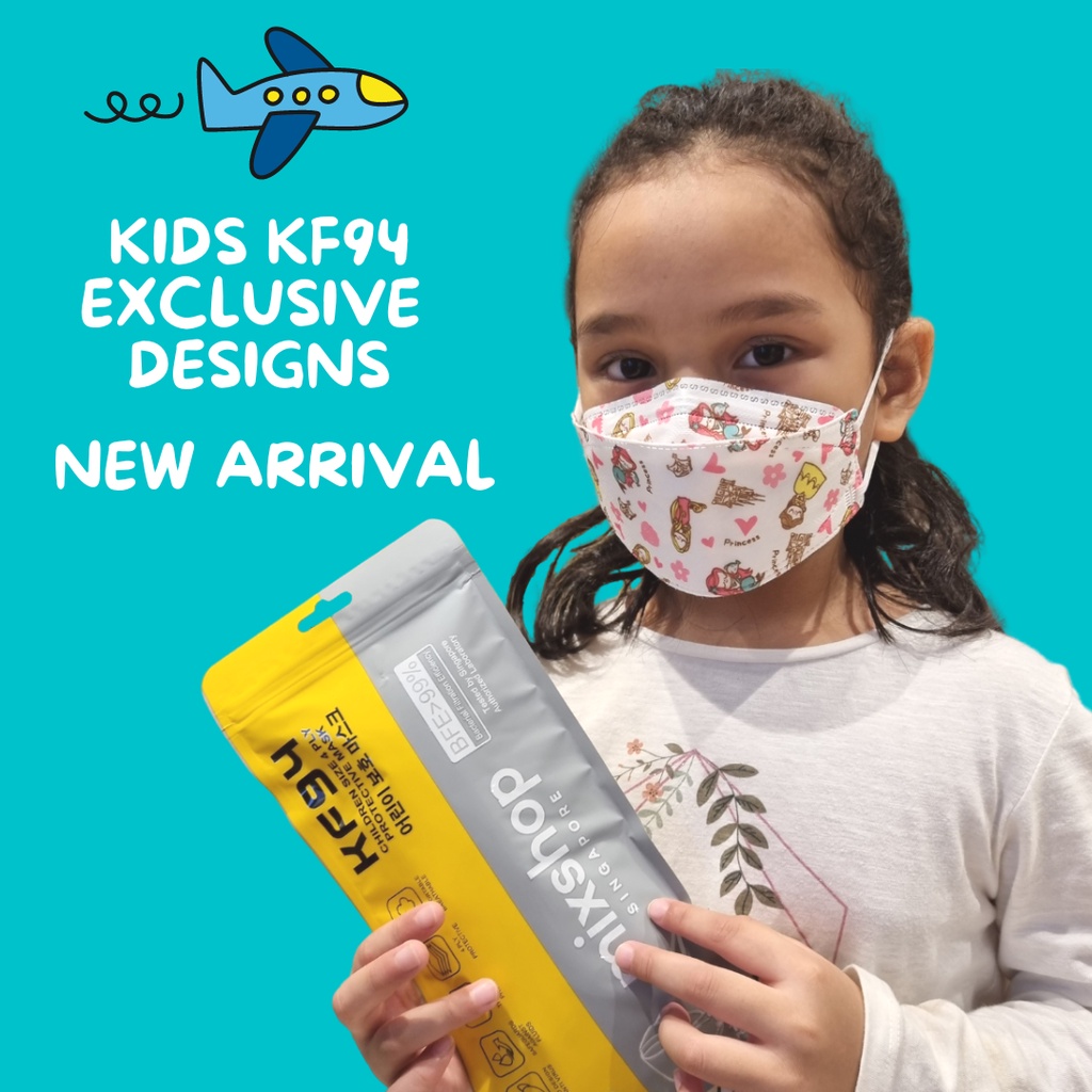 kf94 fish masks