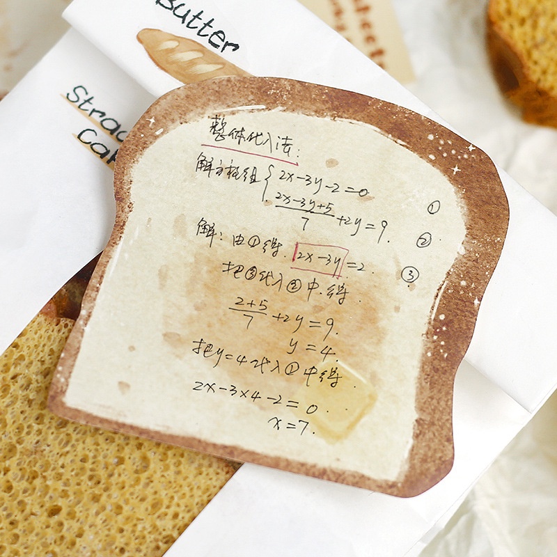 Cdaily|30pcs Memory Bread Sticky Notes Cute Sticky Notes Student Sticky Notes Paper Message Paper Memo Portable Small Notebook