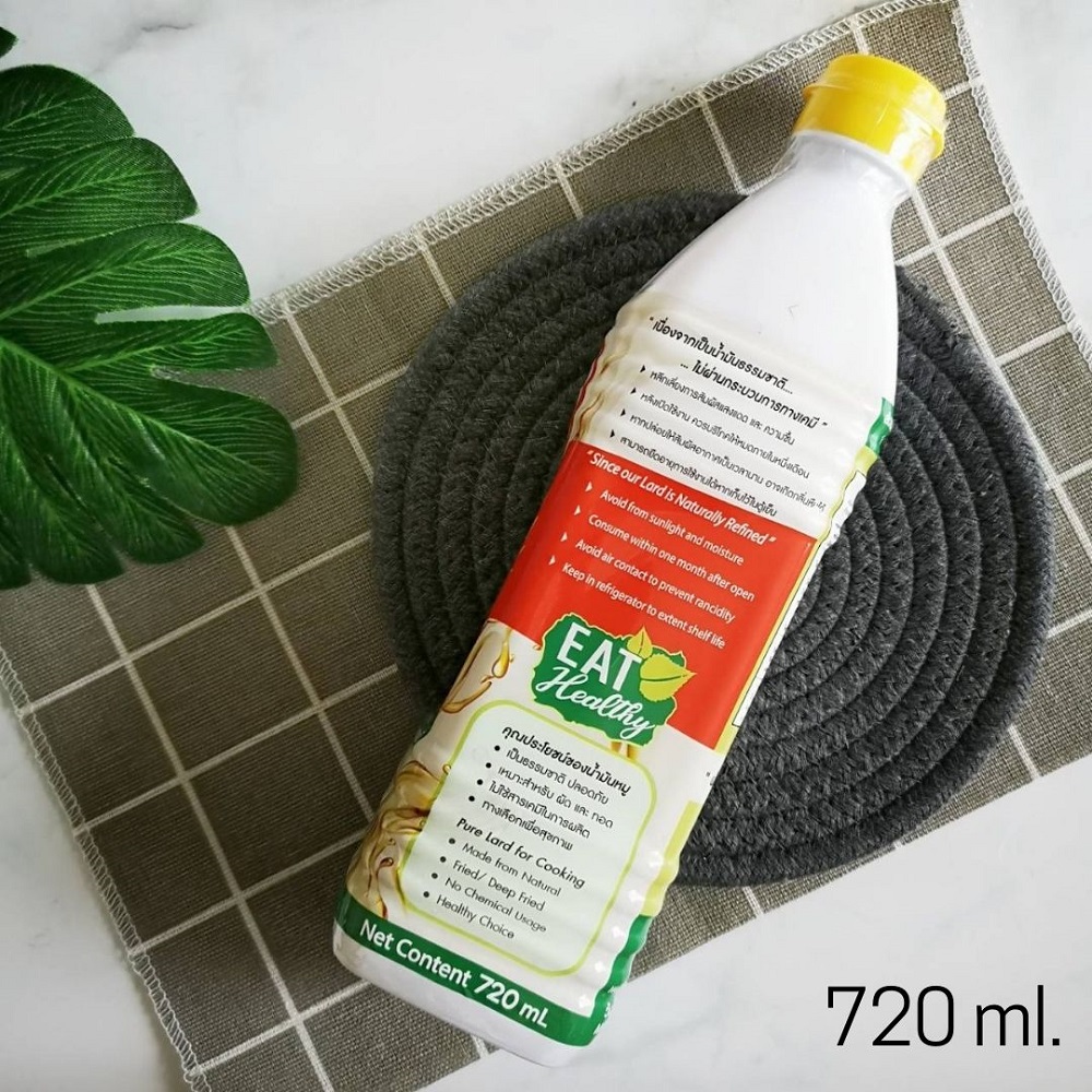 เชฟหมู น้ำมันหมู 100 คีโต ทานได้ สด สะอาด ปลอดภัย ไม่มีสารเคมี ไขมัน