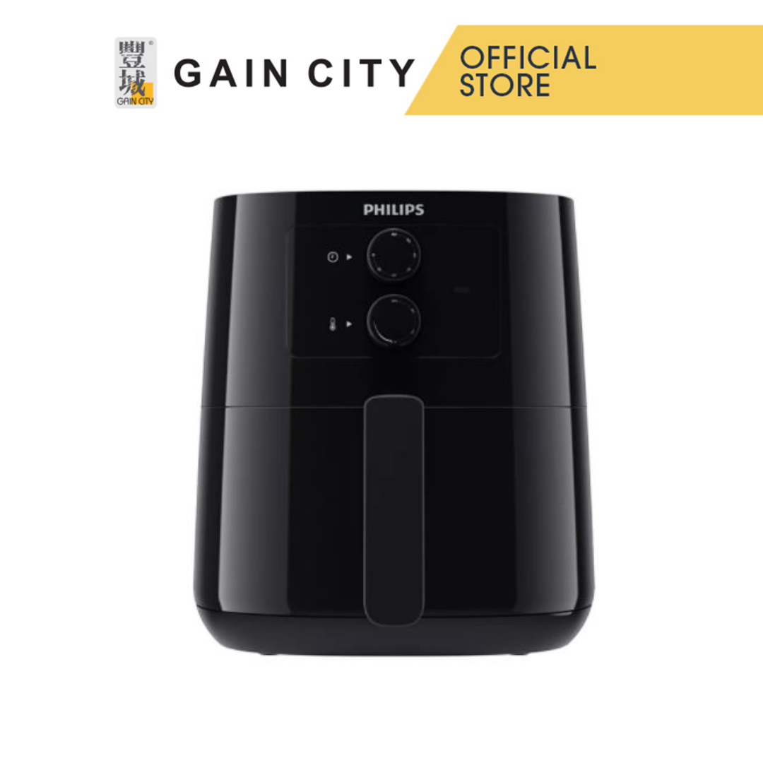 PHILIPS ESSENTIAL AIRFRYER HD9200 Lazada Singapore