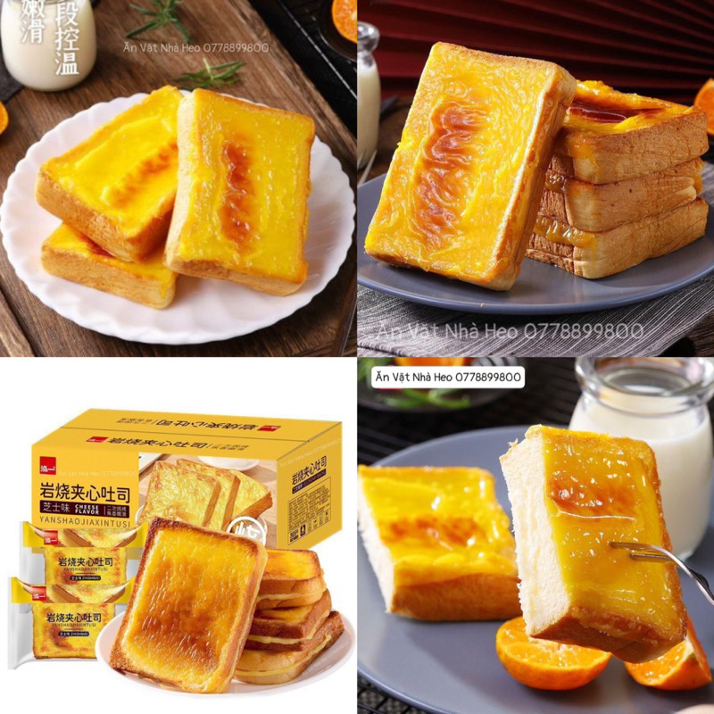 Bánh mì sanwich phô mai bơ nướng Yan Shao