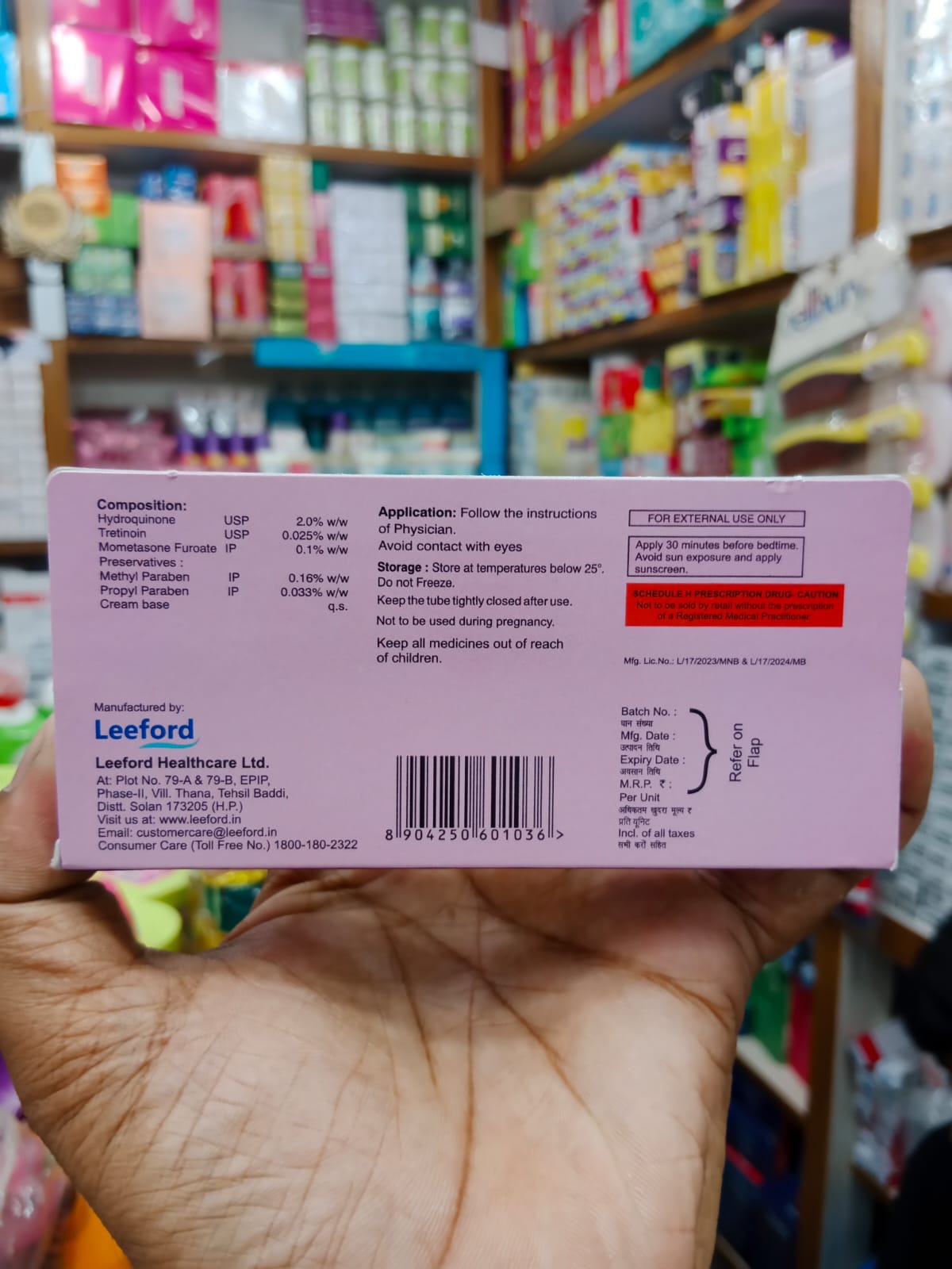 ELOSONE HT 15 gm Skin Cream.