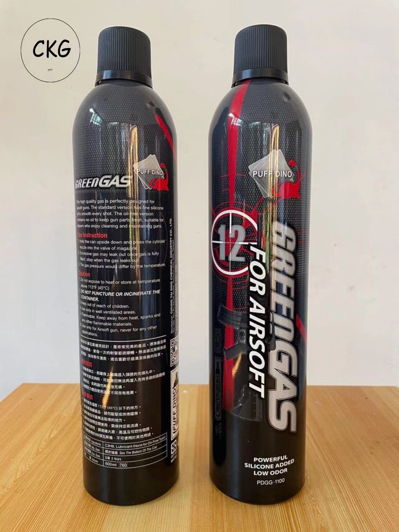 Puff Dino Green Gas with Silicone Oil Propellant 600ml Lazada PH