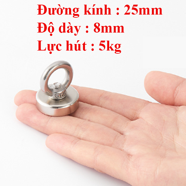 Nam châm móc tròn, Nam châm cứu hộ siêu hút