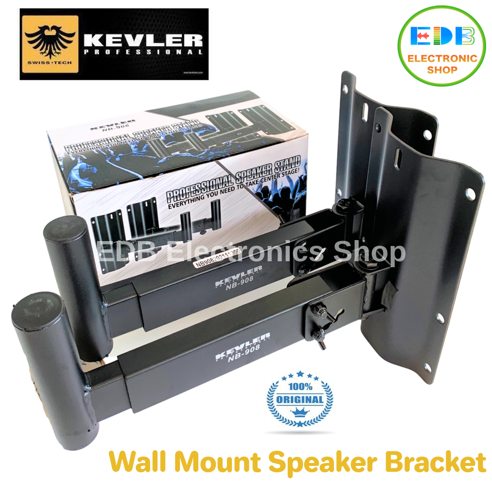 Kevler NB908 Speaker Bracket Wall Mounted Speaker Stand Swiveling up