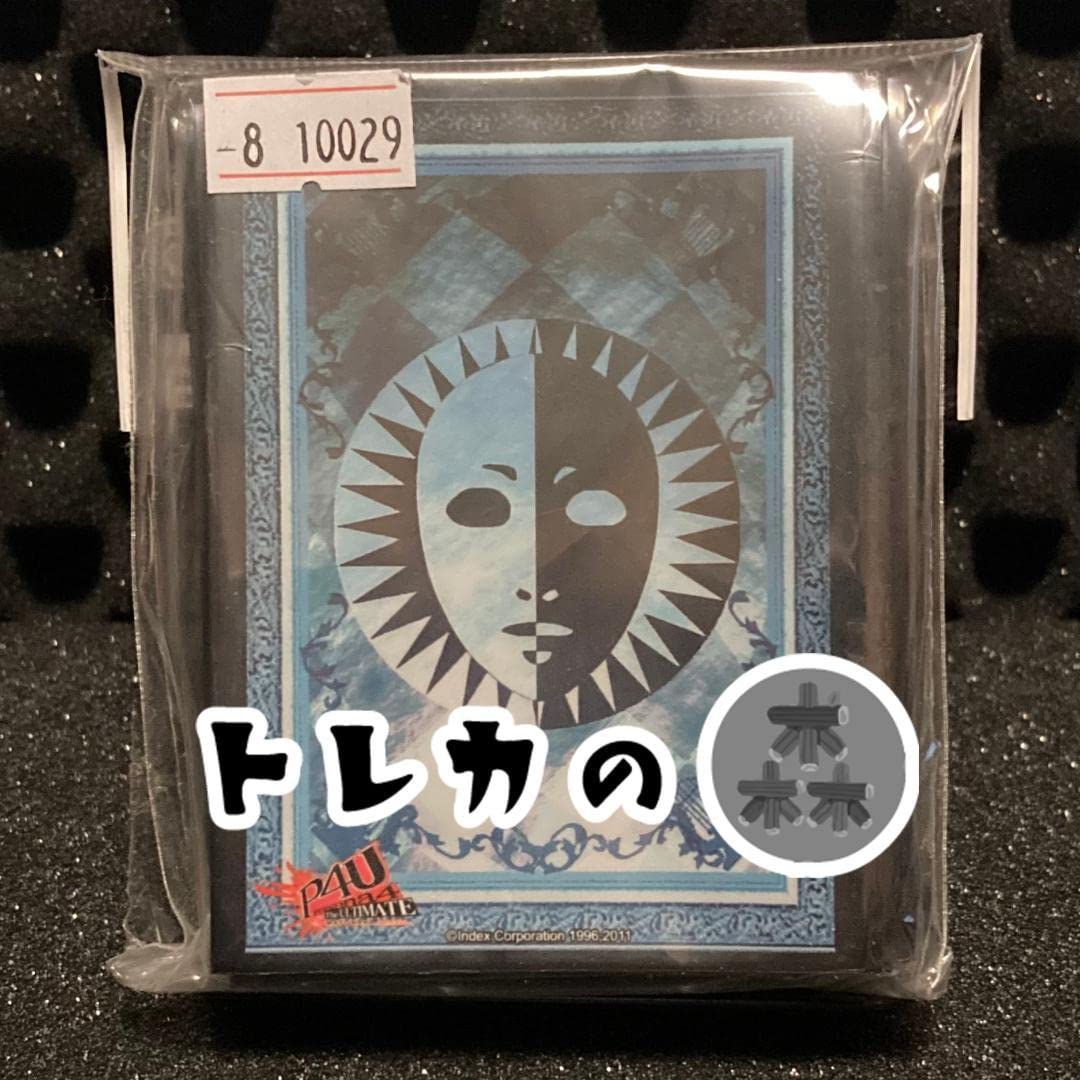 persona 4 card sleeves Bushiroad Sleeve Collection HG Vol.467 Persona 4 The ULTIMATE in MAYONAKA  ARENA Tarot Card (Card Sleeve)