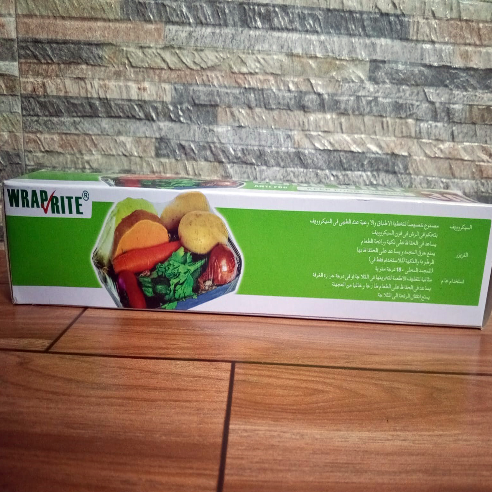 Cling Film Wrapping Paper 30cm Wide Roll Wrapping Sheet Original Food Wrap - cling film food wrap 30cm cling film cover - cling film wrap Approx. 14 meter Long Art# SS -C-Wrap90140-30x14-GroFCF-0001. 