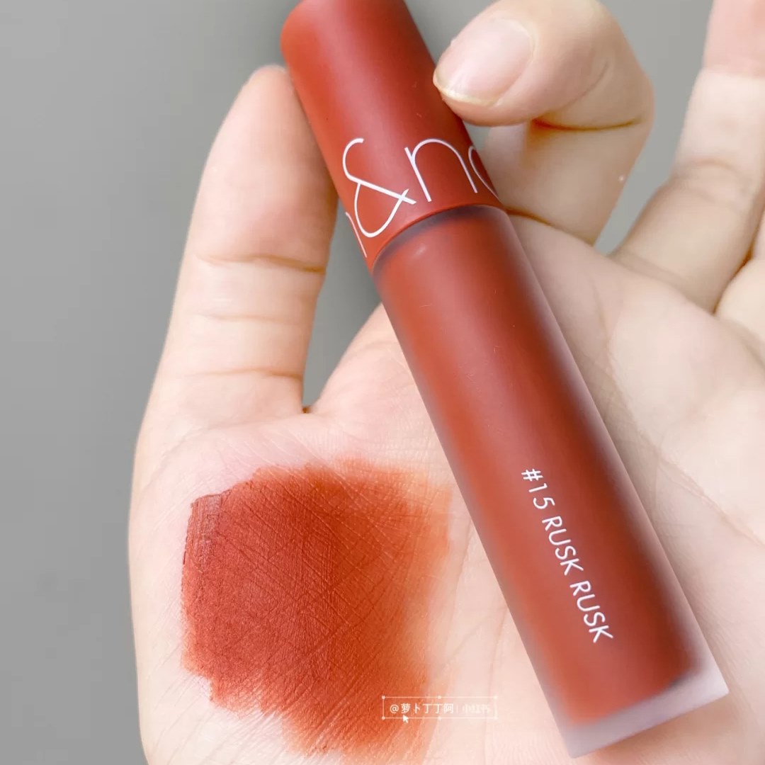 Son Romand Zero 15 cam cháy (son kem lì Romand Zero Velvet Tint)