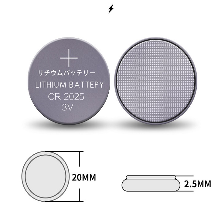 Pin CR2032 Lithium Battery 3V (Vỉ 5 viên)