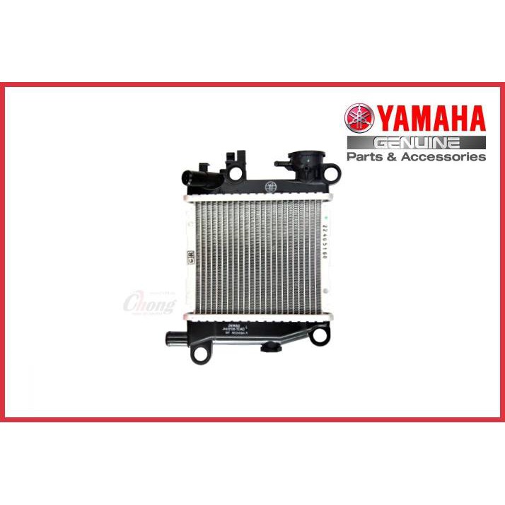 YAMAHA EGOLC FI Radiator/Tangki Coolant 100 Original HLY! Lazada