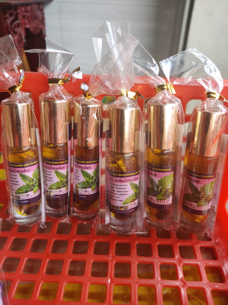 Dầu Lăn Thái Lan 8ml chính hãng