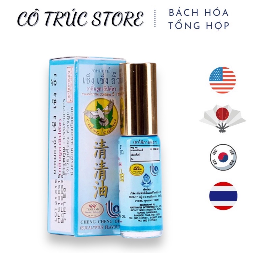 [COMBO 1 LỐ 12 LỌ] Dầu Lăn Cheng Cheng Thái Lan 5ml