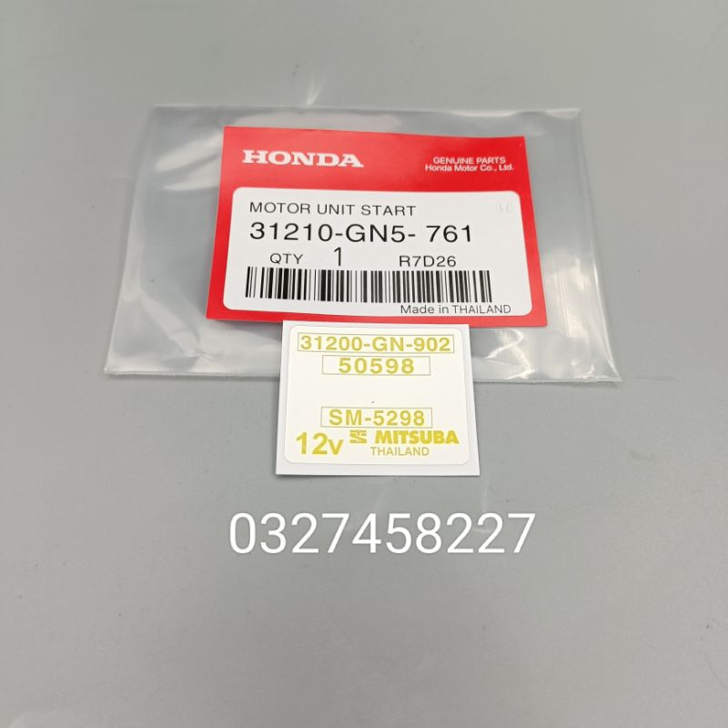 Tem dán củ motor đề khởi động xe DREAM thái zin