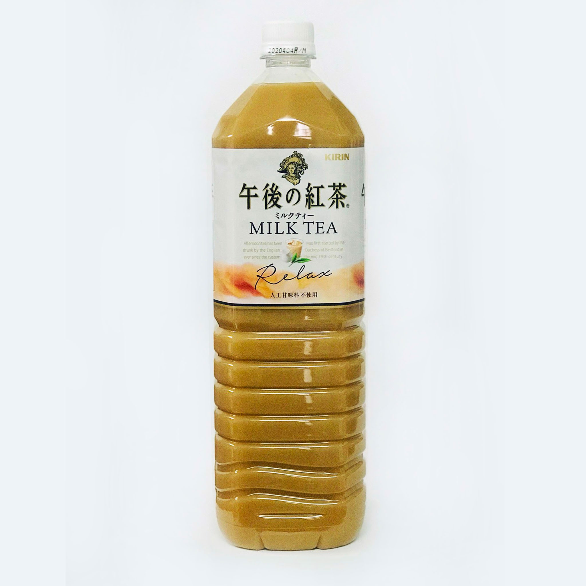 Trà Sữa Nhật Bản Kirin Chai 1,5Lít