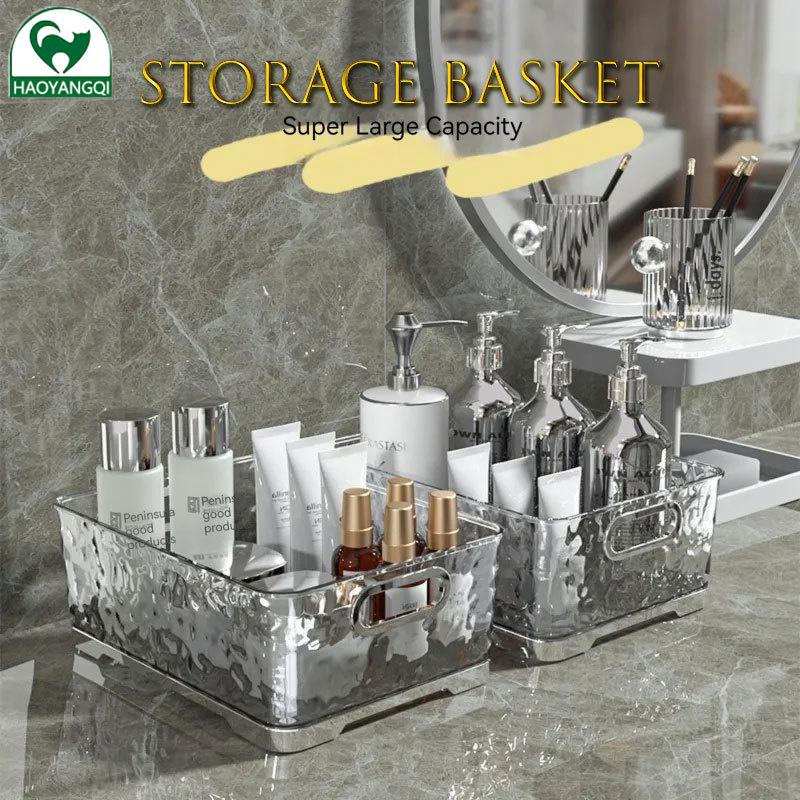 Desktop cosmetics storage box transparent basket Dormitory mask snacks sundry storage rack storage basket