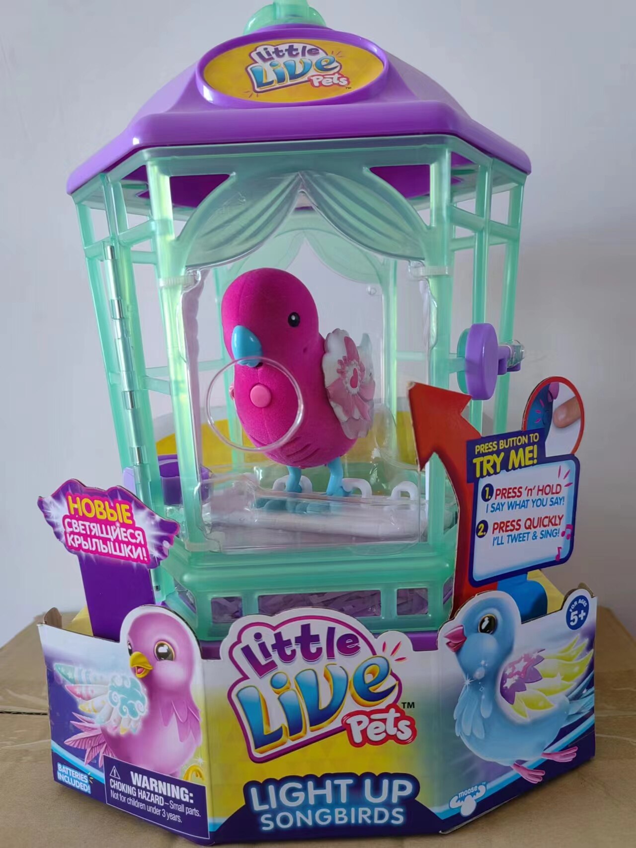Yohi shop】 Little Live Pets Tweet Talking Bird Interactive Toys