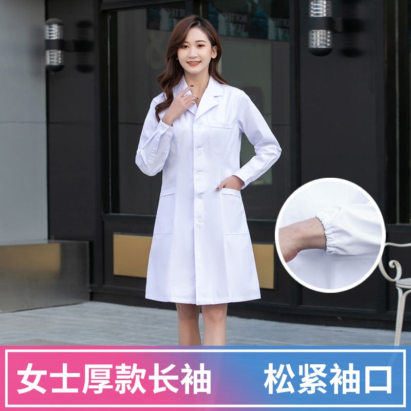 Áo khoác trắng nữ dài tay đồng phục bác sĩ sinh viên y khoa bác sĩ y tá đồng phục ngắn tay áo liền quần phòng thí nghiệm hóa học thí nghiệm áo khoác