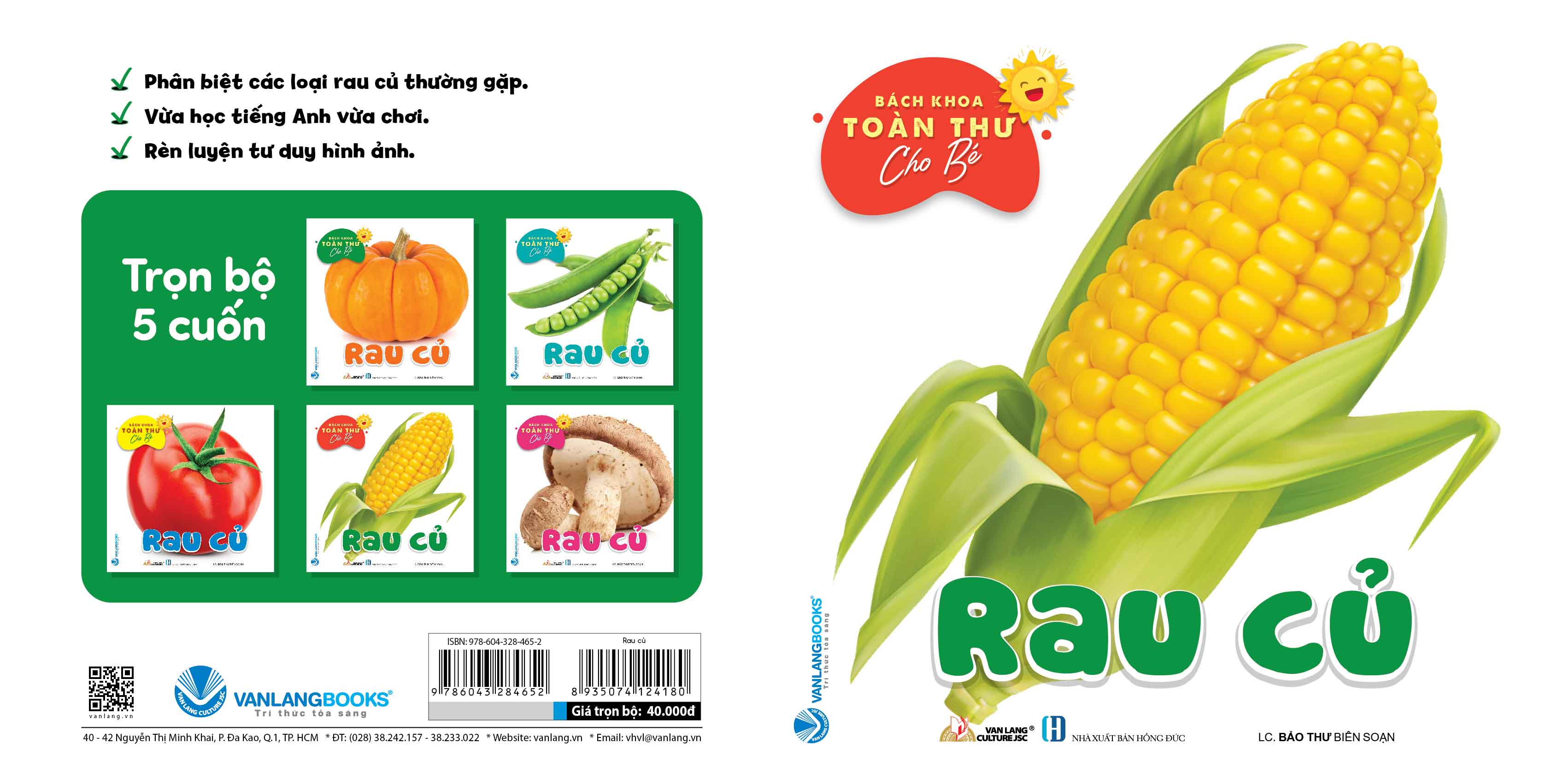 Sách - Bách Khoa Toàn Thư cho Bé - RAU CỦ (Bộ 5 quyển)-Vanlangbooks