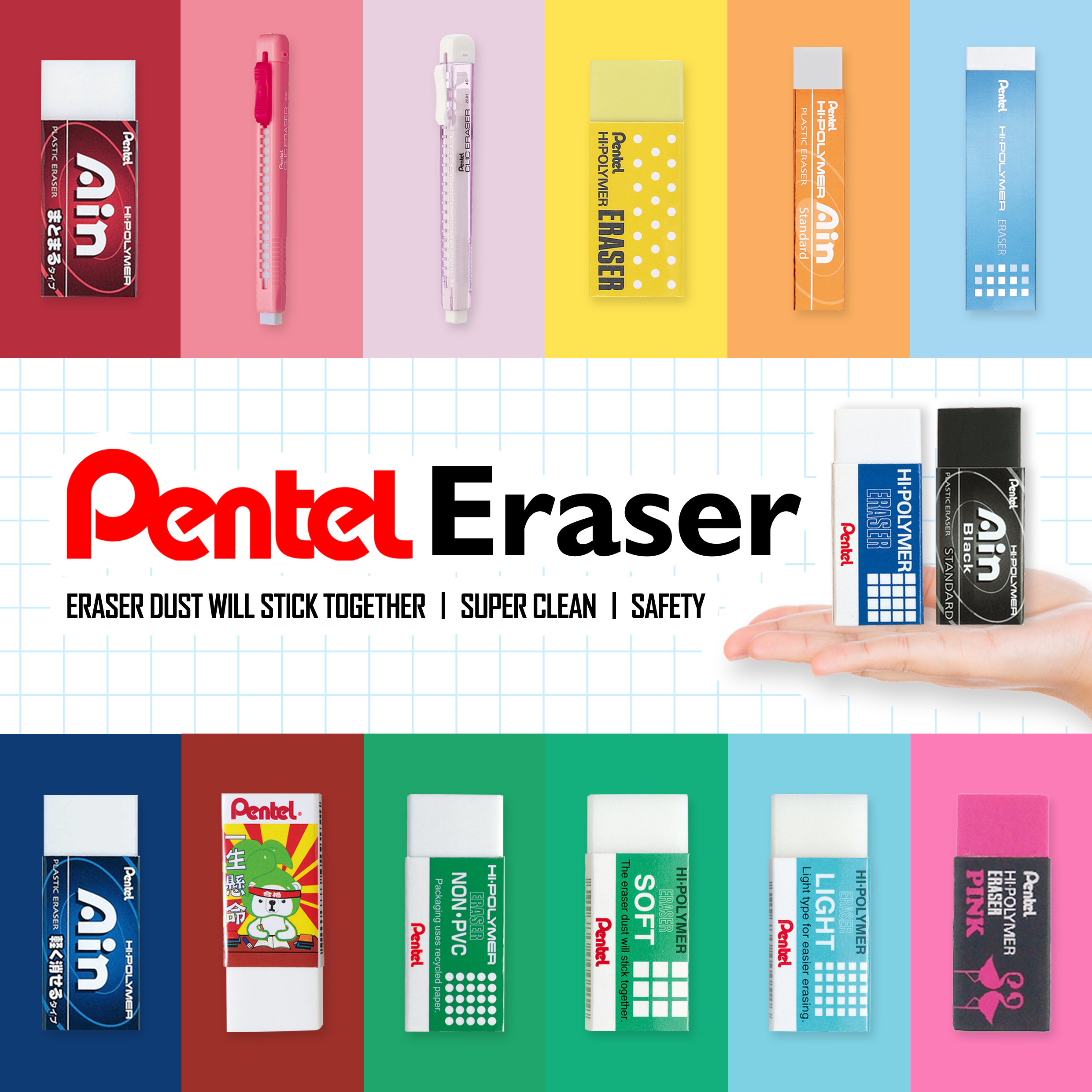 Gôm Tẩy Siêu Sạch Pentel HIPOLYMER - ZEH [Hàng Chính Hãng Pentel Nhật Bản]