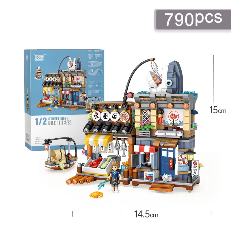 Đồ chơi lắp ráp LOZ mini mô hình Aquatic shop 1231