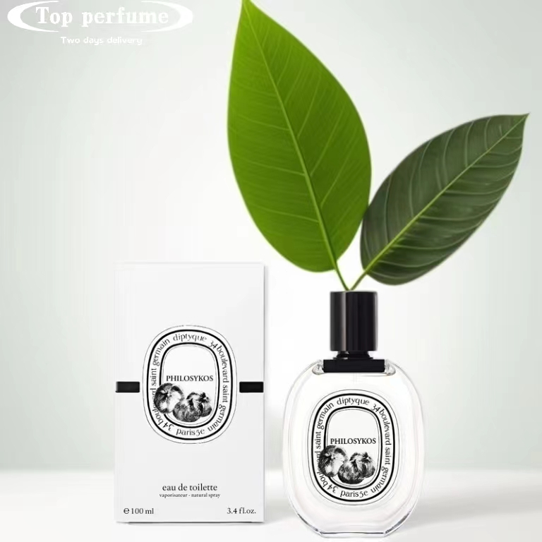Diptyque Philosykos EDT 100ml | Lazada Singapore
