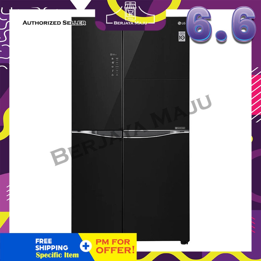 LG 675L Side By Side Inverter Refrigerator GCC247UGBM Lazada