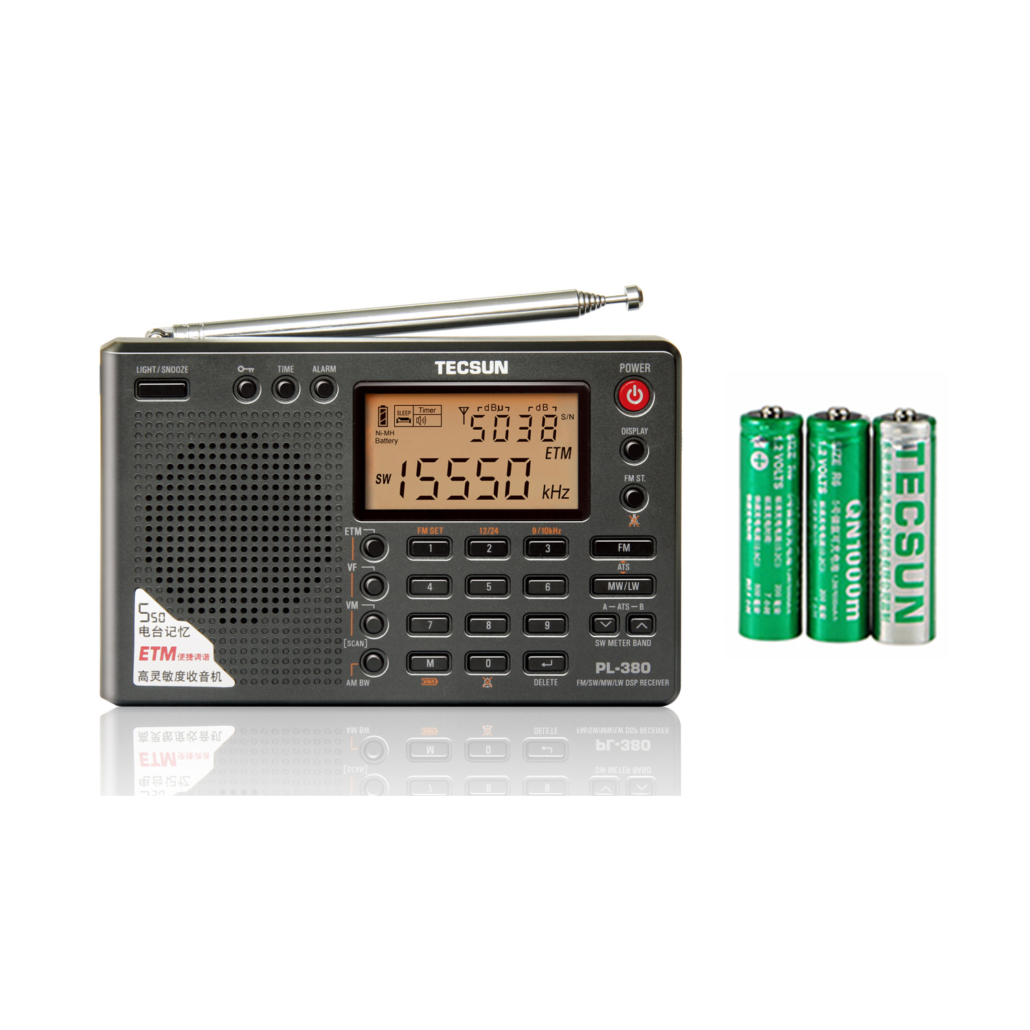 TECSUN PL-380 DSP FM Stereo. MW. SW. LW. World Band PLL Radio Receiver, LCD Display, ETM Function Added - 5