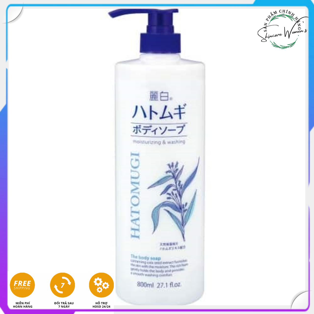 Sữa Tắm HATOMUGI Hạt Ý Dĩ Nhật Bản - 800ml