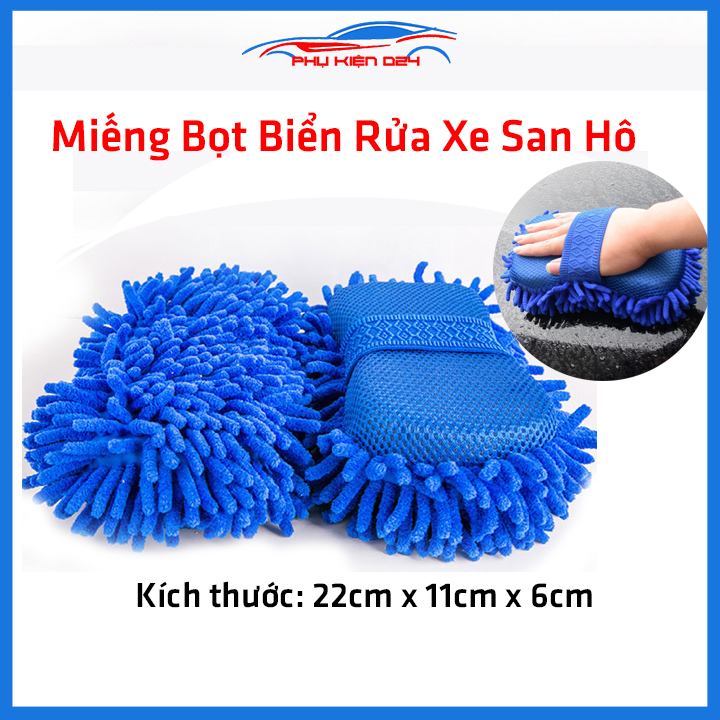 Miếng san hô bọt biển rửa xe siêu dày sợi Microfiber lau chùi, vệ sinh ô tô, nhà cửa cực sạch