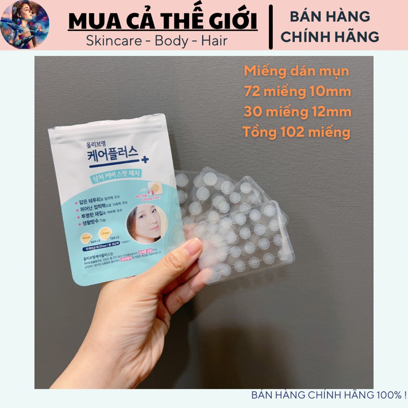 Miếng Dán Mụn Olive Young Care PlusScar Cover Spot Patch