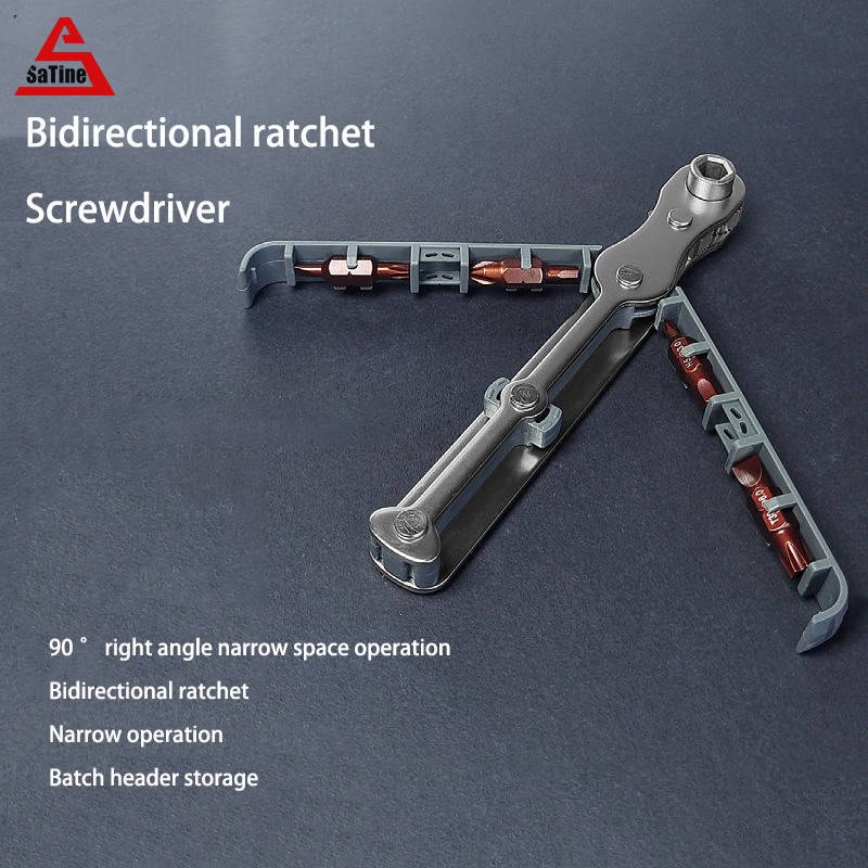 6mm double way ratchet screwdriver set right angle household multifunction wrench mini screwdriver