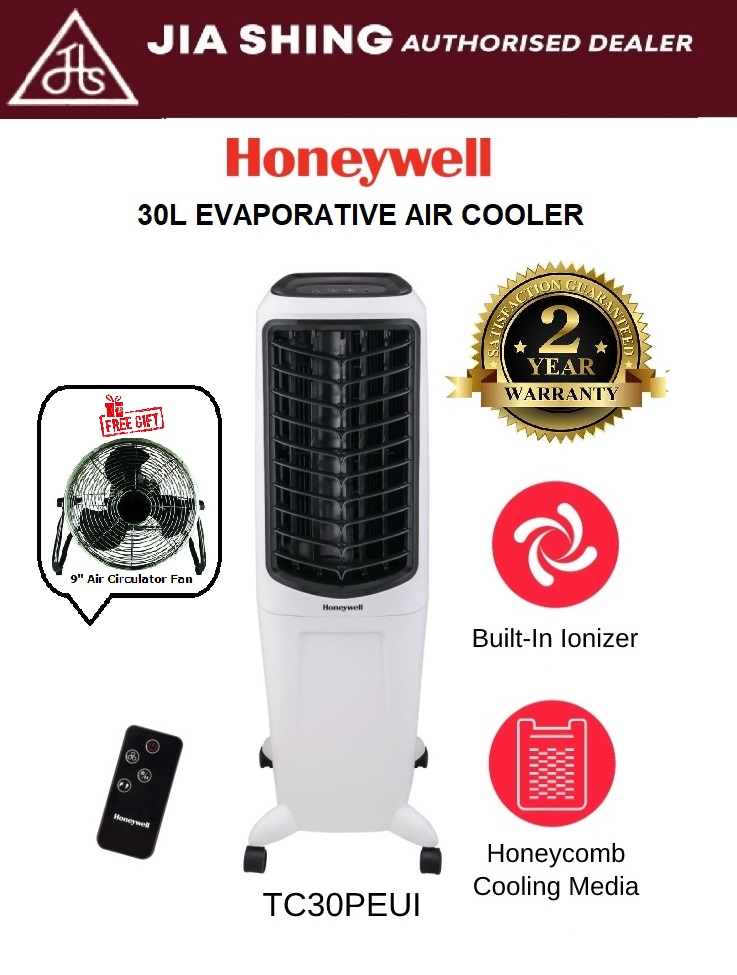 Honeywell air cooler store 30l