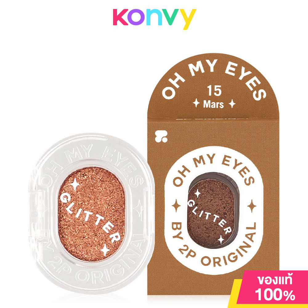 2p-original-oh-my-eyes-1-6g-15-mars-konvy-thaipick
