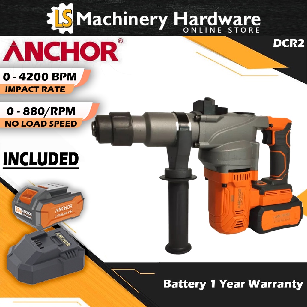 ANCHOR 20V 4.0Ah Brushless Cordless 2in1(Hacking & Hammer Drill) Rotary