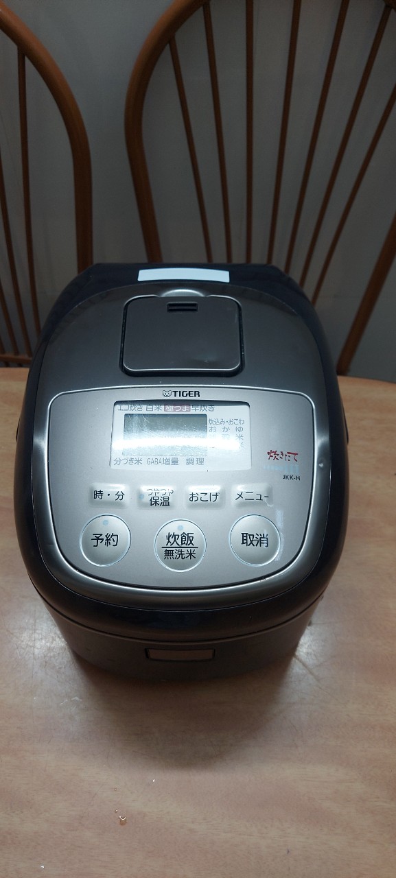 Nồi cơm điện cao tần Tiger 1L