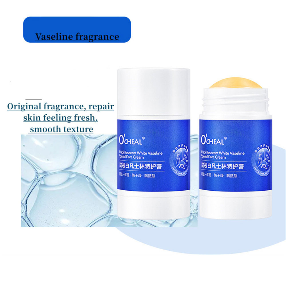 Erya Shop HIH Vaseline Foot Moisturizing Cream Hand Care Cream Anti ...